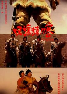 无限进化之吞噬巨兽